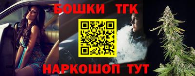 кокаин Гагарин