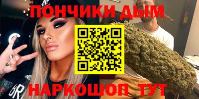 кокаин Гагарин