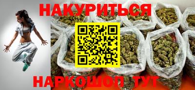 кокаин Гагарин