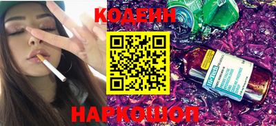 меф VHQ Балашиха