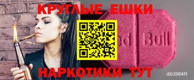 mdma Гай