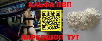 mdma Гай