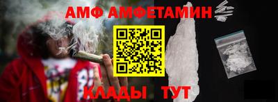 кокаин Гагарин