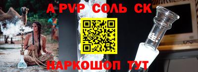 твердый Гатчина