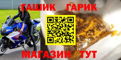 mdma Гай