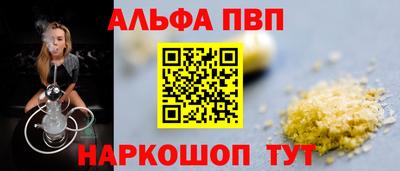 mdma Гай