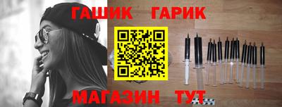 твердый Гатчина