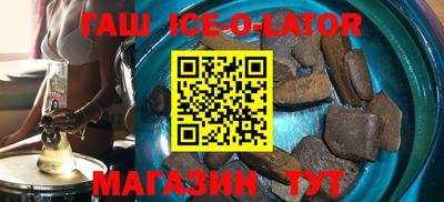 меф VHQ Балашиха