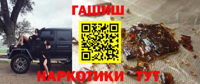 твердый Гатчина