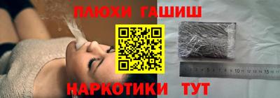 кокаин Гагарин