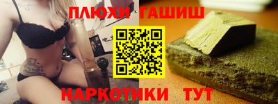 mdma Гай