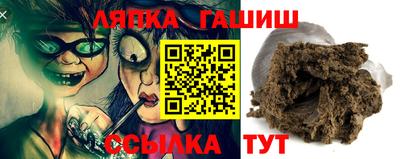 mdma Гай