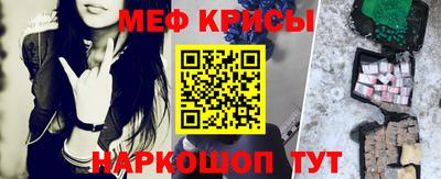 герыч Балаково