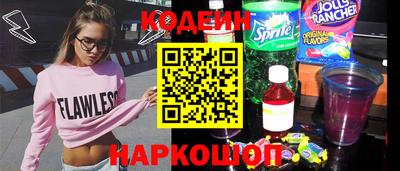 кокаин Гагарин