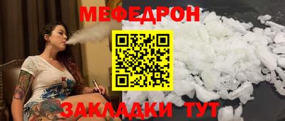 mdma Гай