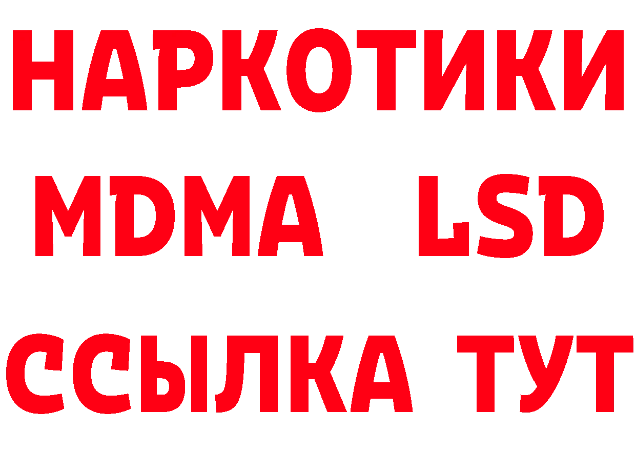 А ПВП VHQ зеркало это ОМГ ОМГ Кисловодск