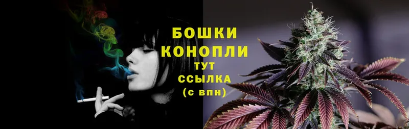 где продают   Кисловодск  Канабис LSD WEED 