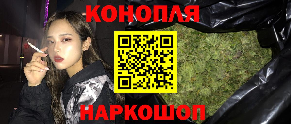 Конопля ГИДРОПОН  Шишки марихуана MAZAR  Кисловодск  Бошки марихуана MAZAR 